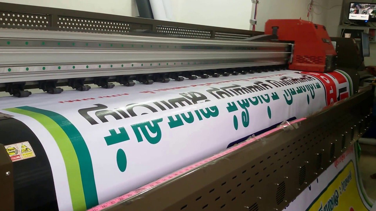 Flex Printing Services in Coimbatore